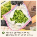 베타상회 | 🥗받을 때마다 건강해지는 기분 "유럽 샐러드 채소"
