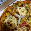 사색집 | 청년피자 메뉴추천 나만의 사색피자 반반피자 솔직후기 ft. 땡겨요 땡데이 배달