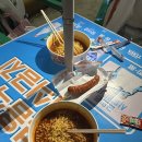 서초대로 139-11 | 결혼 준비 15. 청모 장소 후기