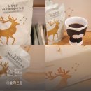 자연침향연구소 | 부모님 선물세트 추천 녹용진액 한동녹용연구소 녹용즙