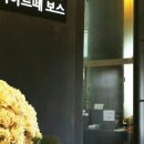상동 624-2 네이버블로그