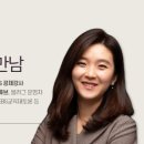 (유)한솔기업 이미지