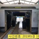 계양IC셀프주유소 이미지