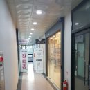 아인치과의원 네이버블로그