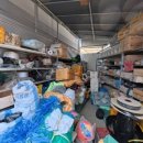 제일농자재 이미지