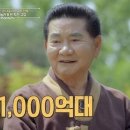 홍성유통 네이버블로그