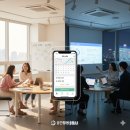 주식회사 엠엔 | 공간 활용 부업. 비즈니스 ?