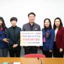 부발중학교 이미지