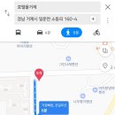 CU거제일운스타점 이미지