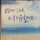 서울영어학원 - 강동구 동남로71길 38 | 서울영어학원