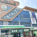 벽제농협 | '벽제농협' 로컬푸드로 만드는 채식약선 수업