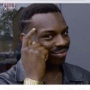 부산똥튀 | 사당 소셜링파티 솔직후기 (2탄: 알빠노메일의 뽀갈을 곁들인..)