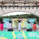 평생학습 한마당 행사 이미지