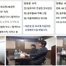 [선착순 신청] 글로벌HR 카페 1대1 취업 및 커리어 코칭 (1월 25일, 토 10:00 ~ 19:00