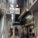지리산흑돼지맛집 | [을지로 산청숯불가든 본점] 지리산 흑돼지맛집 | 금요일 웨이팅후기