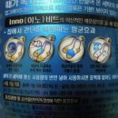 씨제이(CJ)항균세탁 이미지