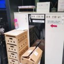 SG골프 지사점 이미지