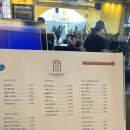 목현동 247-2 이미지