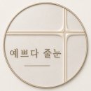 P-6403 네이버블로그