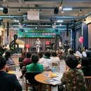 한국팬플룻오카리나강사협회광주지역회 이미지