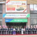 중구농협하나로마트 하늘도시점 이미지