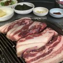 연탄구이 이미지