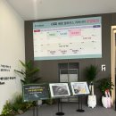 갈매유치원 옆 공원 이미지