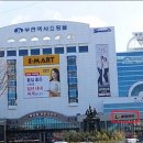 롯데리아_부천역사 이미지