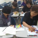 노인여가지도사 자격증 과정 이미지