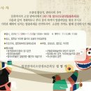 덕곡오광대 보존회 이미지