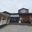 (주)남한강마트충주점 | 충주 활옥동굴 근처 맛집 남한강 막국수 가족식사 추천 후기!