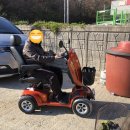 상무의료기 이미지