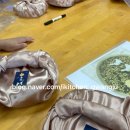 삼도초교병설유치원 이미지