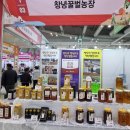 천옥농장 네이버블로그