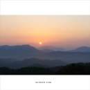 해뜨는 아침 이미지