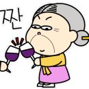 여기는미용실 이미지