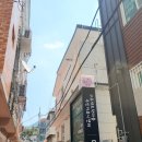 다울하우스
