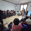 안심 1 안심경로당 이미지