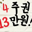타임스터디카페 - 영등포구 여의대방로7길 9 | 타임스터디카페