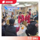 경북하이텍고등학교