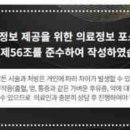 일산주엽톡스앤필의원
