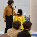 수헤어갤러리 이미지