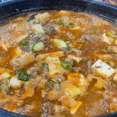 사월식육식당 | 대구 수성구 신매역 근처 맛집 - 자인축산식육식당