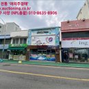 영산로 59번길 네이버블로그