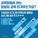 호남빌딩 네이버블로그