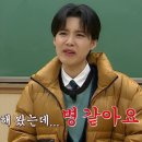 오피어싱