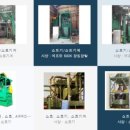 주식회사 한일식품 네이버블로그