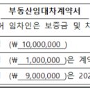 한국파쇄㈜ 이미지