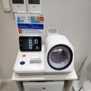 가은한의원 이미지