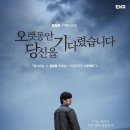 (주)가인상사 이미지